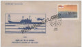 #FDC693 - PresidentS Review of The Fleet - First Day Cover 1989