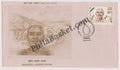 #FDC695 - Shaheed Laxman Nayak - First Day Cover - 1989