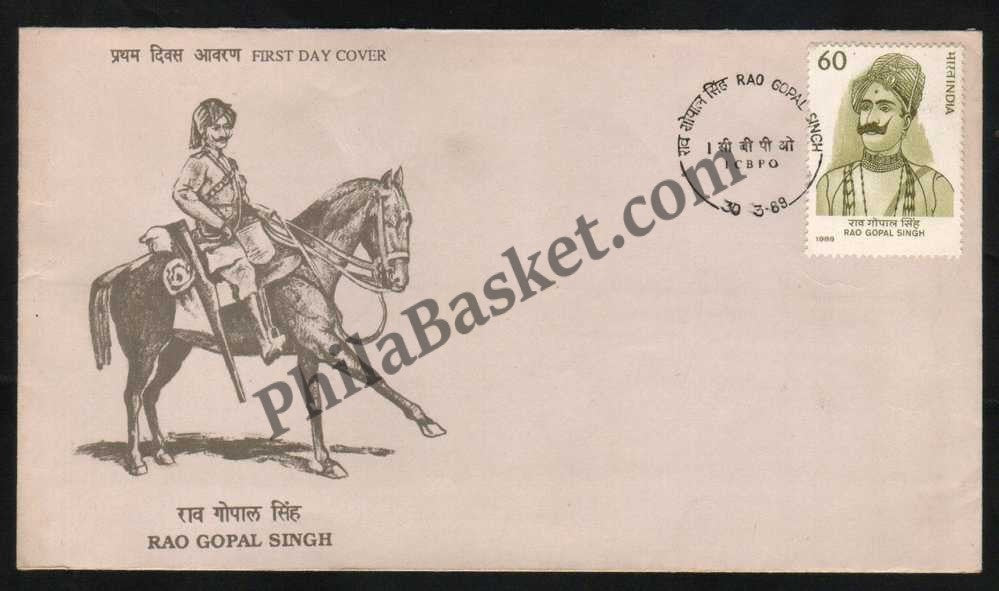 #FDC696 - Rao Gopal Singh - First Day Cover - 1989