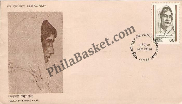 #FDC697 - Rajkumari Amrit Kaur - First Day Cover - 1989 - Buy India Stamp - PhilaBasket.Com