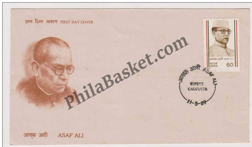#FDC701 - Asaf Ali - First Day Cover - 1989