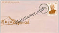 #FDC702 - Dr. N. S. Hardikar - First Day Cover - 1989