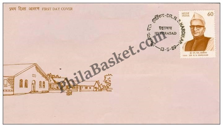 #FDC702 - Dr. N. S. Hardikar - First Day Cover - 1989