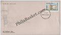 #FDC704 - Punjab University, Chandigarh - First Day Cover - 1989 - Buy India Stamp - PhilaBasket.Com