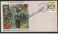 #FDC705 - 75 Years of Indian Cinema - First Day Cover - 1989