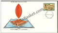 #FDC707 - Dav Centenary - First Day Cover - 1989