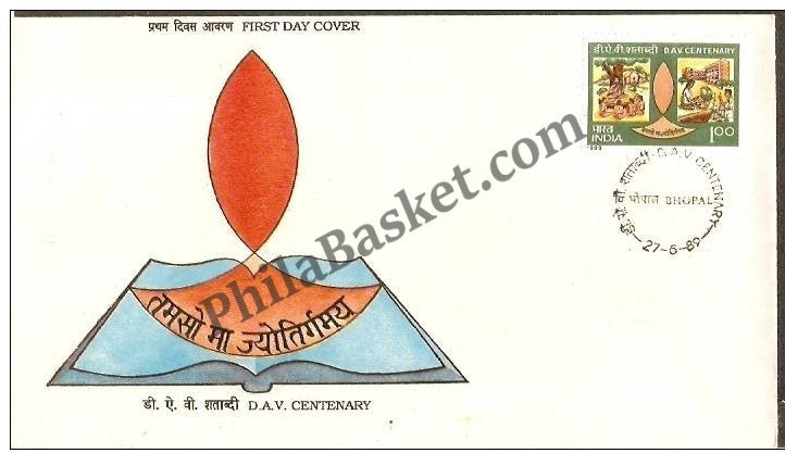 #FDC707 - Dav Centenary - First Day Cover - 1989
