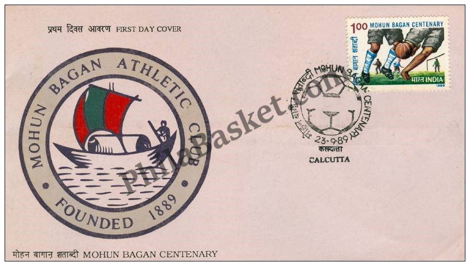 #FDC714 - Mohun Bagan - First Day Cover - 1989