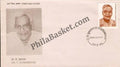 #FDC715 - Dr. P. Subbarayan - First Day Cover - 1989 - Buy India Stamp - PhilaBasket.Com