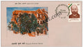 #FDC716 - Shyamji Krishna Varma - First Day Cover - 1989