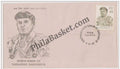 #FDC717 - Sayaji Rao Gaekwad - First Day Cover - 1989