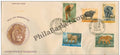 #FDC70 - Wild Life - Gaur - First Day Cover - 1963 - PhilaBasket.Com