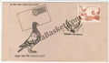 #FDC721 - Pigeon Post - First Day Cover 1989