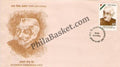 #FDC722 - Acharya Narendra Deo - First Day Cover 1989