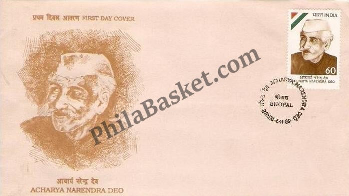 #FDC722 - Acharya Narendra Deo - First Day Cover 1989