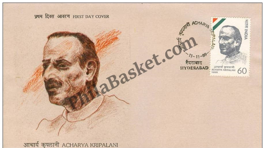 #FDC723 - Acharya Kripalani - First Day Cover 1989