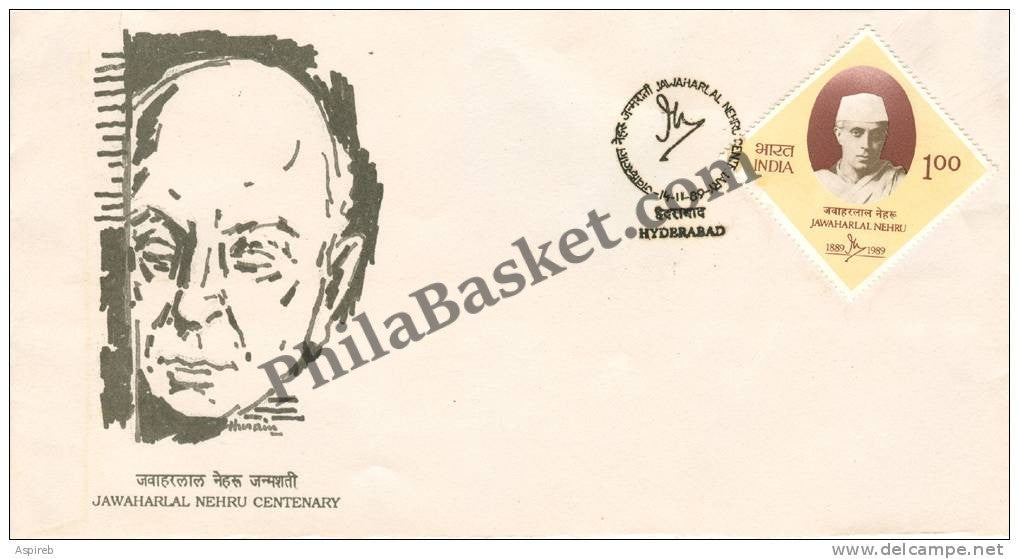 #FDC724 - Jawaharlal Nehru Birth Centenary - First Day Cover 1989