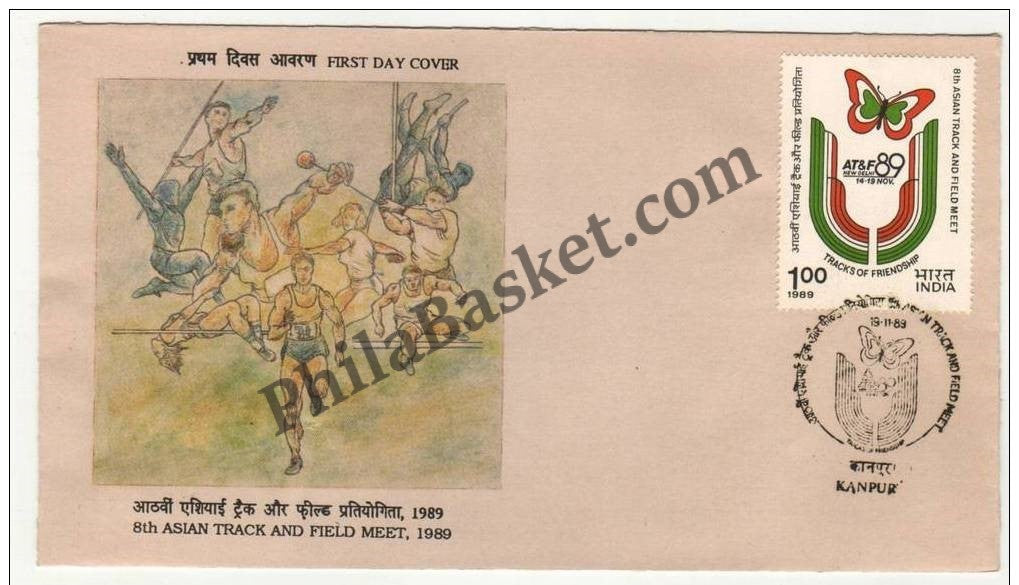 #FDC725 - Asian Track and Field Meet - First Day Cover 1989
