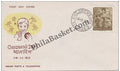 #FDC71 - Children Day 1963 - First Day Cover 1963