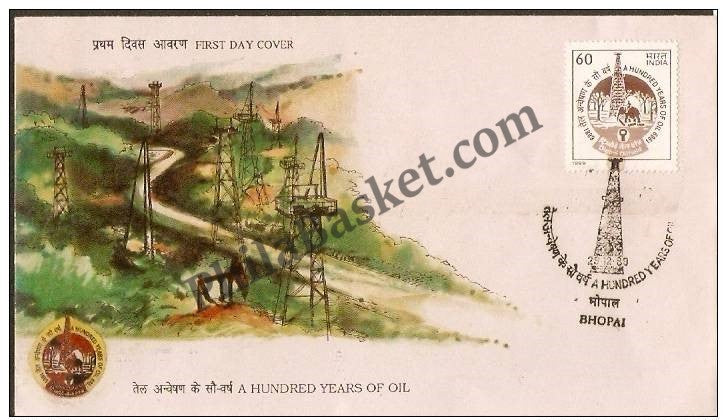 #FDC730 - 100 Years of Oil - First Day Cover 1989 - Buy India Stamp - PhilaBasket.Com