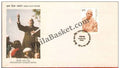 #FDC737 - Chaudhary Charan Singh - First Day Cover 1990