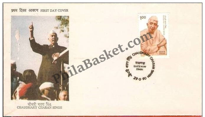 #FDC737 - Chaudhary Charan Singh - First Day Cover 1990