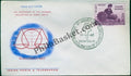 #FDC72 - Declaration of Human Rights - First Day Cover - 1963