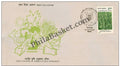 #FDC739 - Indian Council of Agricultural Research - First Day Cover 1990