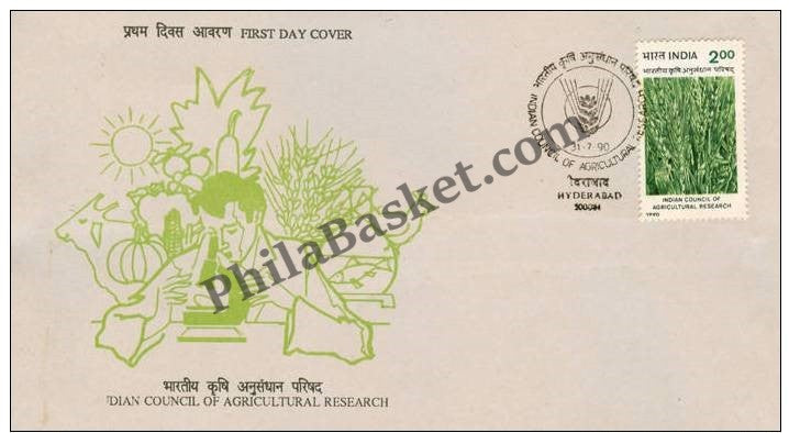 #FDC739 - Indian Council of Agricultural Research - First Day Cover 1990