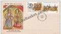 #FDC741 - Indo-Soviet Postage Stamp (Se-tenant Stamp) - First Day Cover FDC - India - 16 Aug 1990