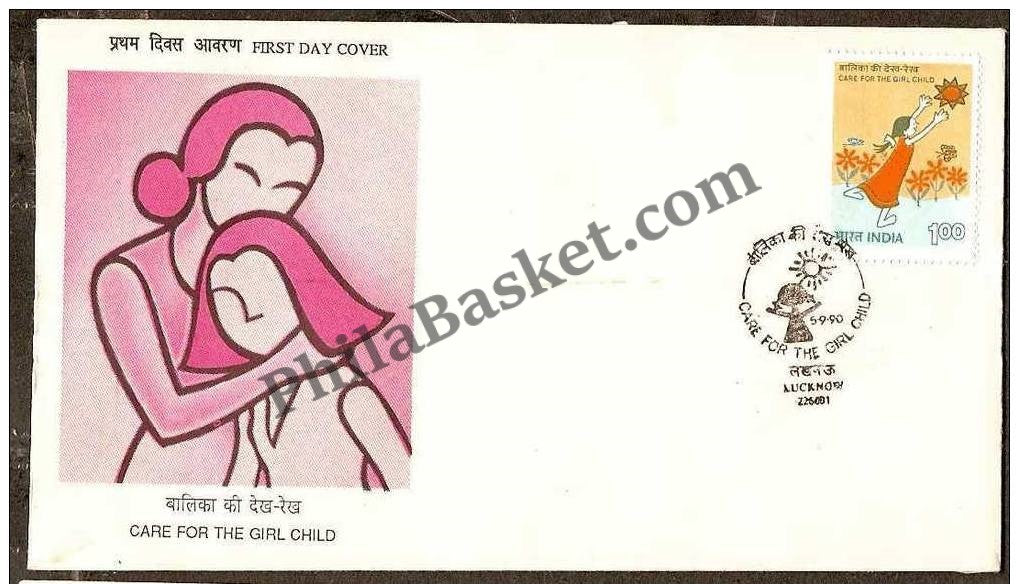 #FDC743 - Care For The Girl Child - First Day Cover 1990 - Buy India Stamp - PhilaBasket.Com