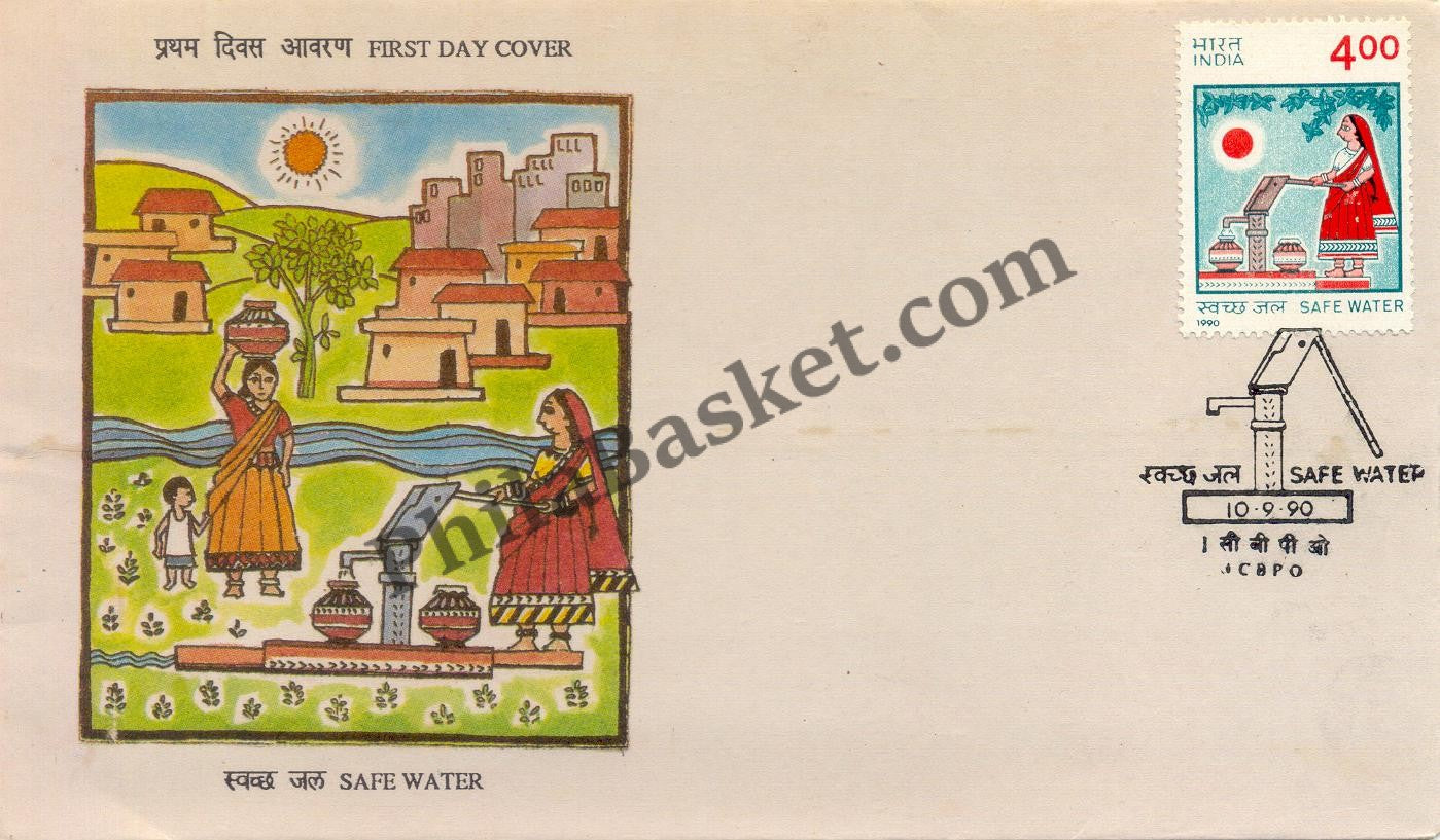 #FDC745 - Safe Water - First Day Cover FDC - India - 10 Sep 1990