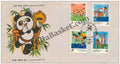 #FDC747 - Asian Games- Kabaddi - First Day Cover 1990