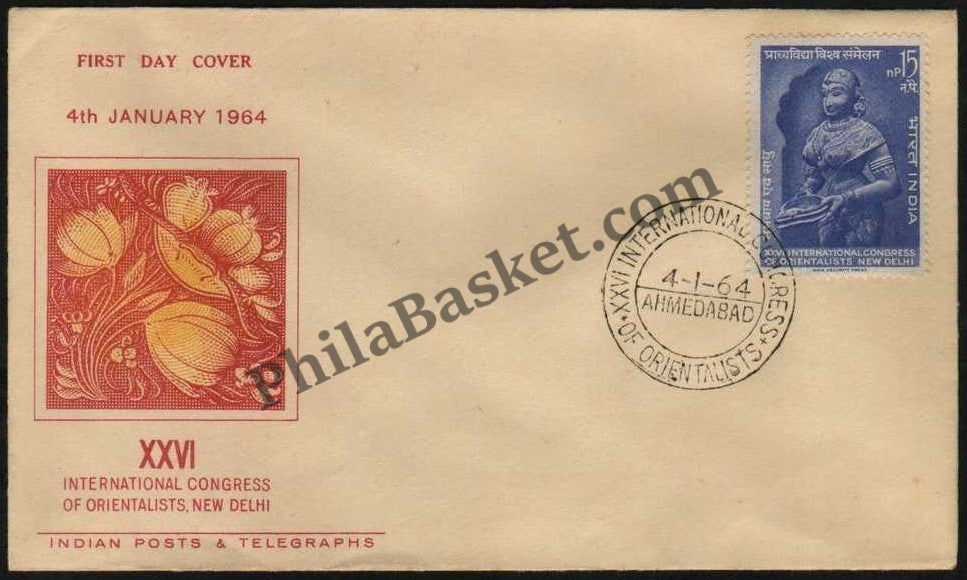 #FDC73 - Orientalists Congress - First Day Cover - 1964 - PhilaBasket.Com
