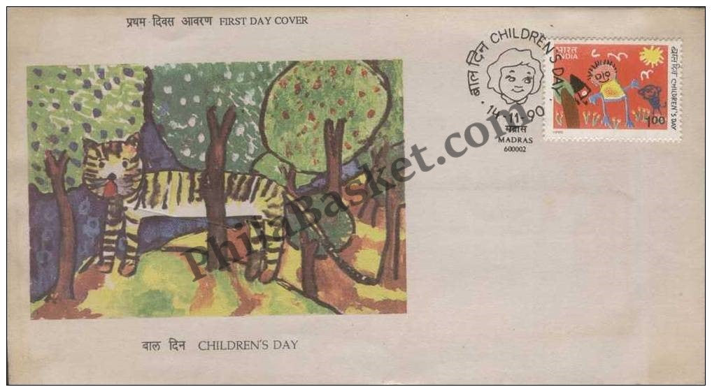 #FDC751 - Children Day 1990 - First Day Cover 1990