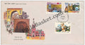 #FDC754 - Cities of India -Bikaner - First Day Cover 1990