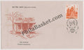 #FDC755 - Bhakta Kanakadasa - First Day Cover 1990