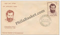 #FDC74 - Pandit Gopabandhu Das - First Day Cover - 1964 - PhilaBasket.Com