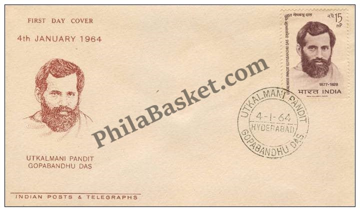 #FDC74 - Pandit Gopabandhu Das - First Day Cover - 1964 - PhilaBasket.Com