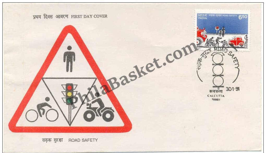 #FDC759 - Road Safety - First Day Cover 1991