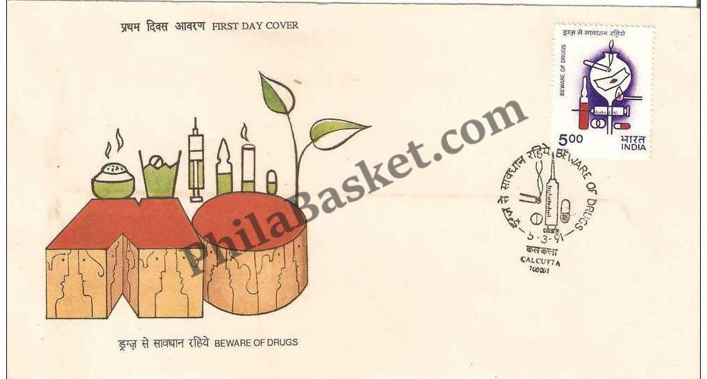 #FDC764 - Beware of Drugs - First Day Cover 1991