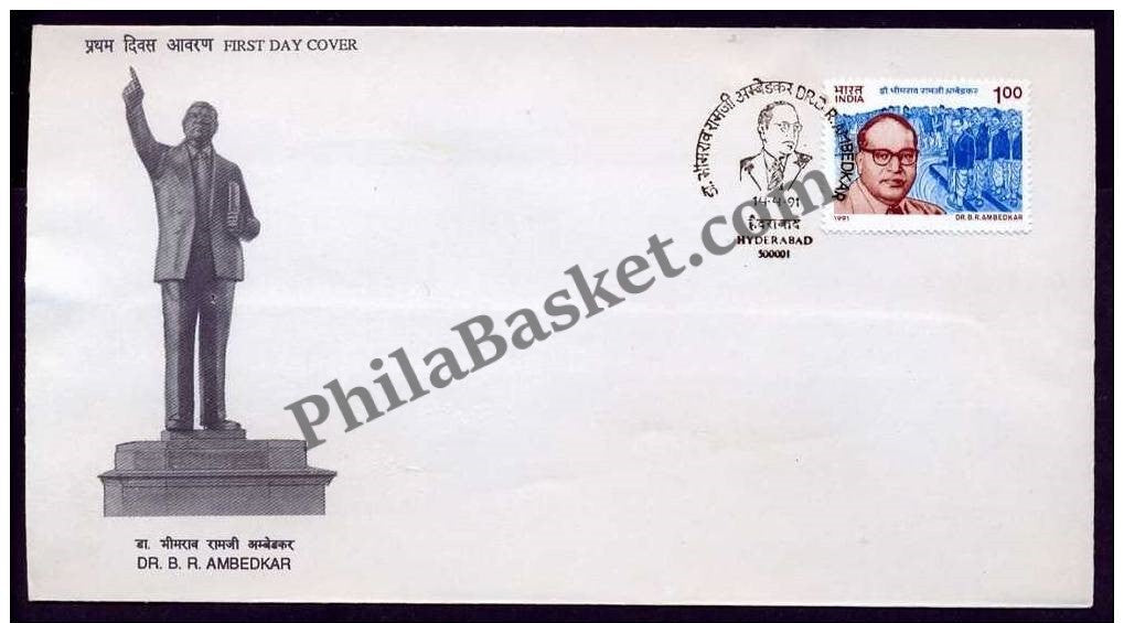 #FDC768 - Dr. B. R. Ambedkar - First Day Cover 1991