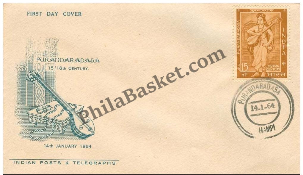 #FDC75 - PurandaraDasa - First Day Cover FDC - 1964 - PhilaBasket.Com