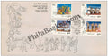 #FDC769 - Tribal Dances -Valar - First Day Cover 1991