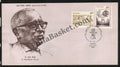 #FDC775 - Cartoons- Keshav Shankar Pillai -  Shankar Awarded - First Day Cover 1991