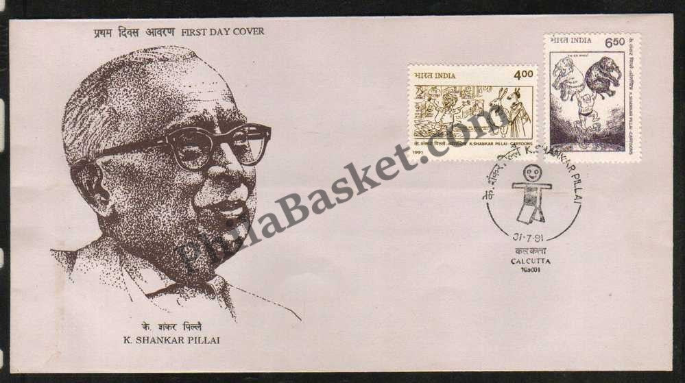#FDC775 - Cartoons- Keshav Shankar Pillai -  Shankar Awarded - First Day Cover 1991