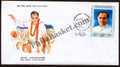 #FDC778 - Rajiv Gandhi - First Day Cover 1991
