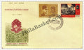 #FDC76 - Netaji and INA Insignia 1 - First Day Cover - 1964 (Place Cancellation)