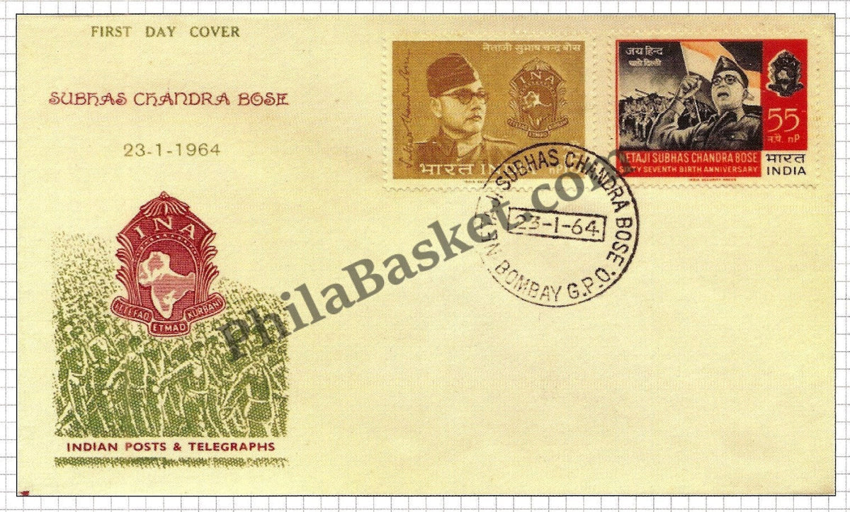 #FDC76 - Netaji and INA Insignia 1 - First Day Cover - 1964 (Place Cancellation)