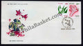 #FDC782 - Greetings (Setenant Stamps) Frogs - First Day Cover 1991